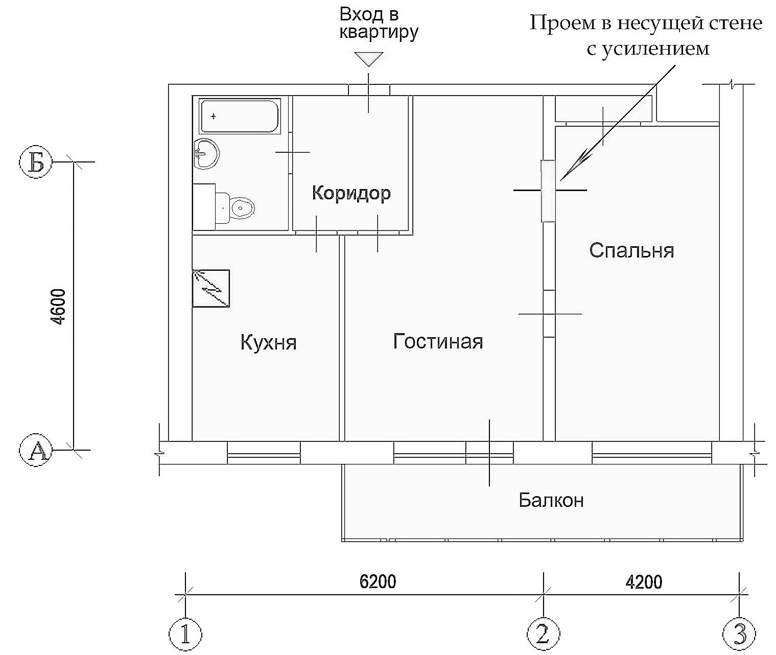 План схема жилого помещения