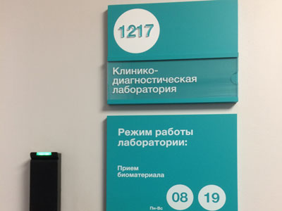 Сухое бурение под вентиляцию клиника Медси