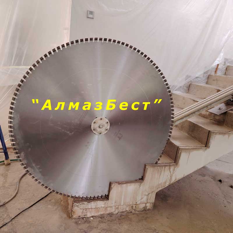 Алмазная резка бетона